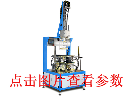 天地盒成型机技术维修方法有这几点？
